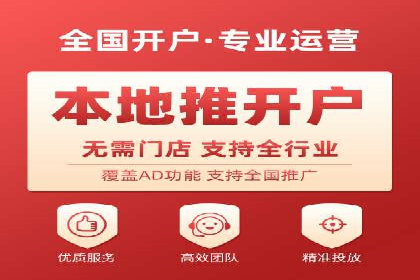 SEM托管服务，成功案例深度分析